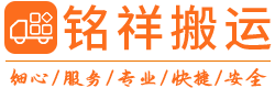 福州兴旺网络技术发展有限公司